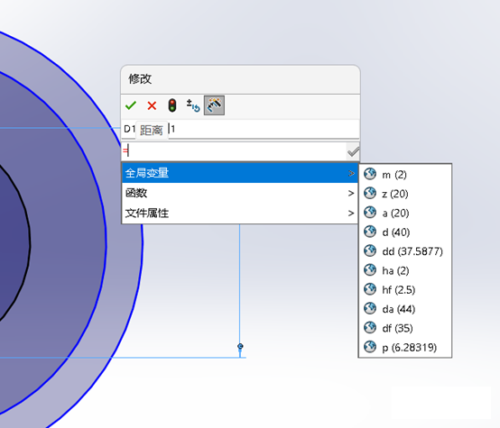 solidworks方程式绘制圆形