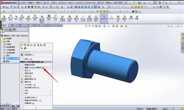 SOLIDWORKS正版价格多少钱