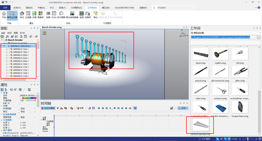 SOLIDWORKS正版软件一年的费用