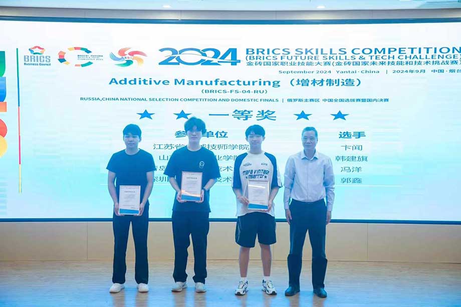 微信图片_20240928093741.jpg