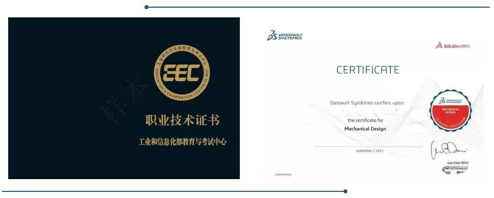 QQ截图20250507100101.png