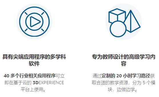 QQ20250905-094935.png