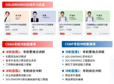 QQ20251016-144011.png QQ20251016-144011.png