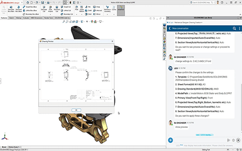 SOLIDWORKS-教育版软件.gif