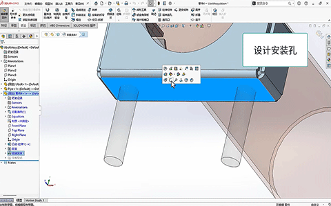 微辰三维SOLIDWORKS教育版经销商.gif