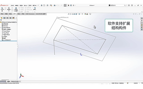 SOLIDWORKS科研版价格.gif SOLIDWORKS科研版价格.gif