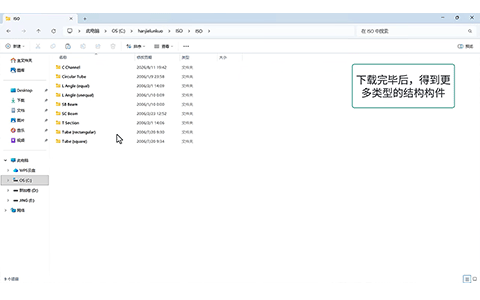 SOLIDWORKSd代理商.gif SOLIDWORKSd代理商.gif