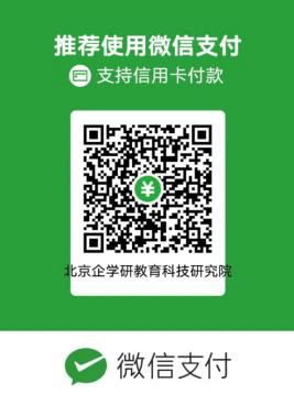 金砖大赛产品数字化设计赛前培训.gif
