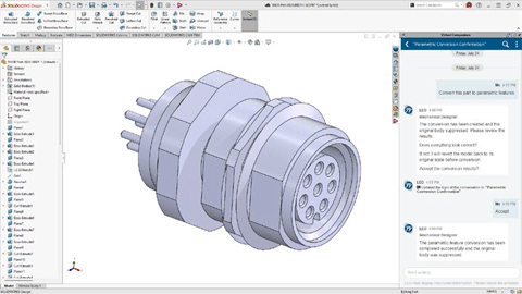 SOLIDWORKS-2027-新增功能-零件生成.gif SOLIDWORKS-2027-新增功能-零件生成.gif